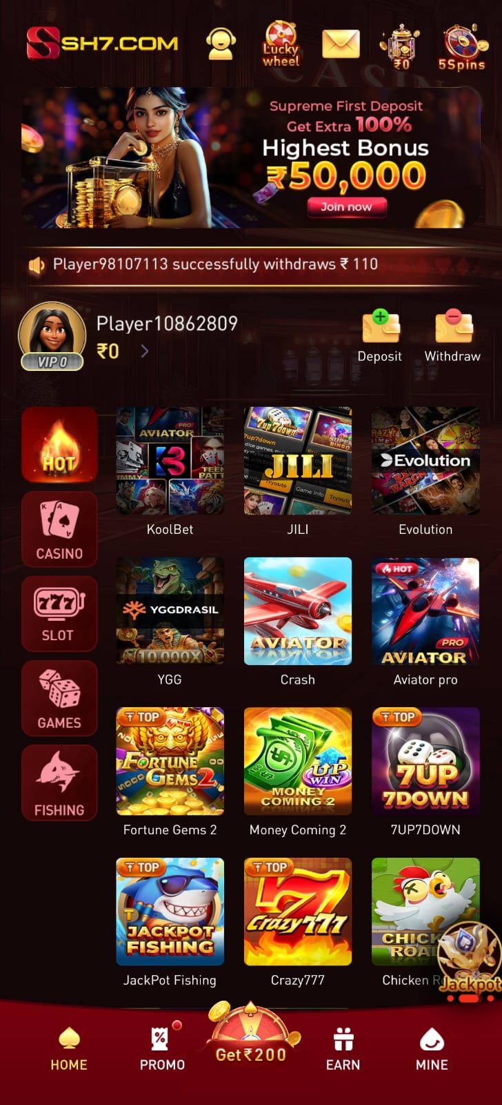sh7 apk download